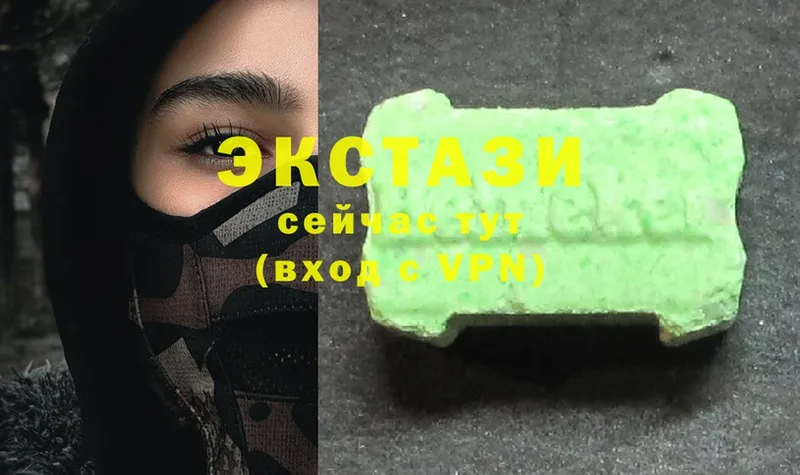 Ecstasy Punisher  MEGA ССЫЛКА  Димитровград 